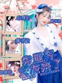 了解 麻花天美果冻